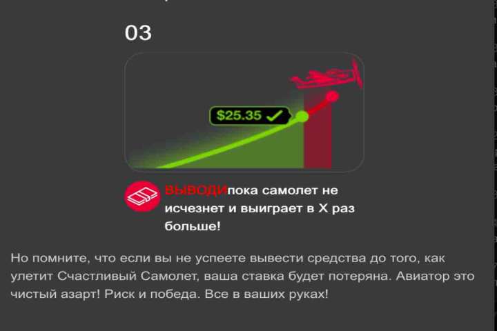 Accessing Free Signals