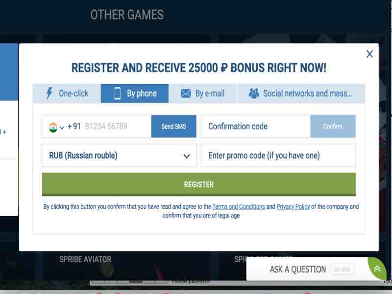 How to Access Bonuses